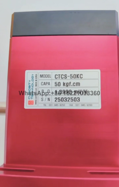 Датчик крутящего момента curiotec ctcs-50 км 