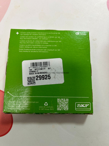 SKF масляное уплотнение 29925 Crwha1a 1r - уплотнения радиального вала | Скф 