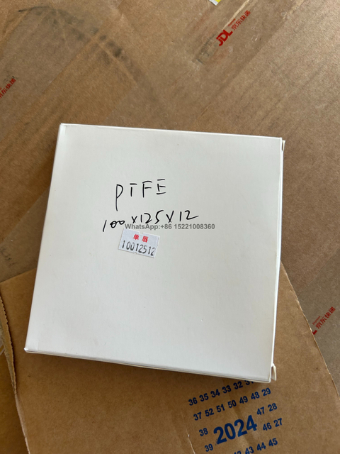 Уплотнение масла PTFE 100x125x12