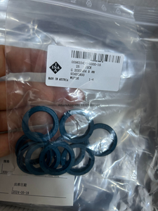 INA Радиальный вращающийся вал уплотнение G 20x23x4 92452800