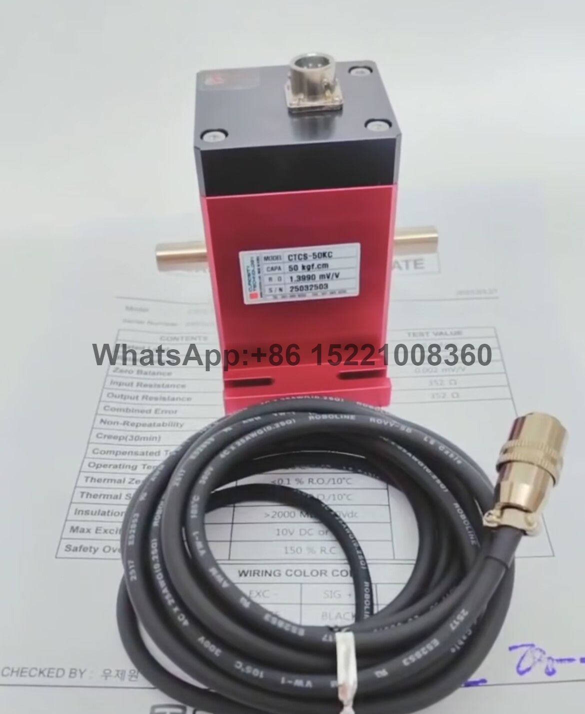 Датчик крутящего момента curiotec ctcs-50 км 