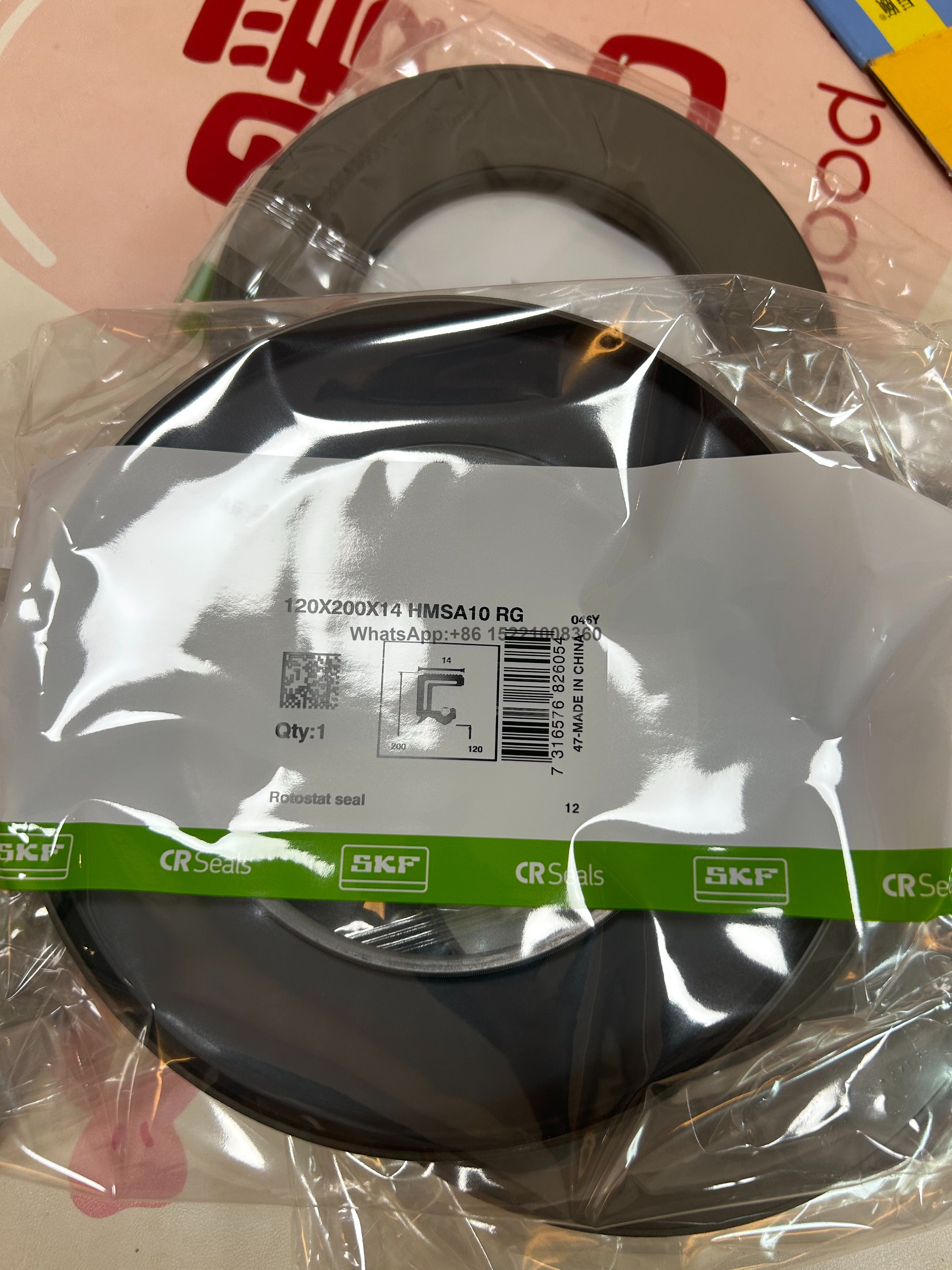 120x200x14 HMSA10 RG - уплотнения радиального вала