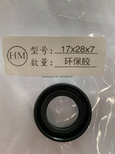 Сальники NBR TC 17X28X7