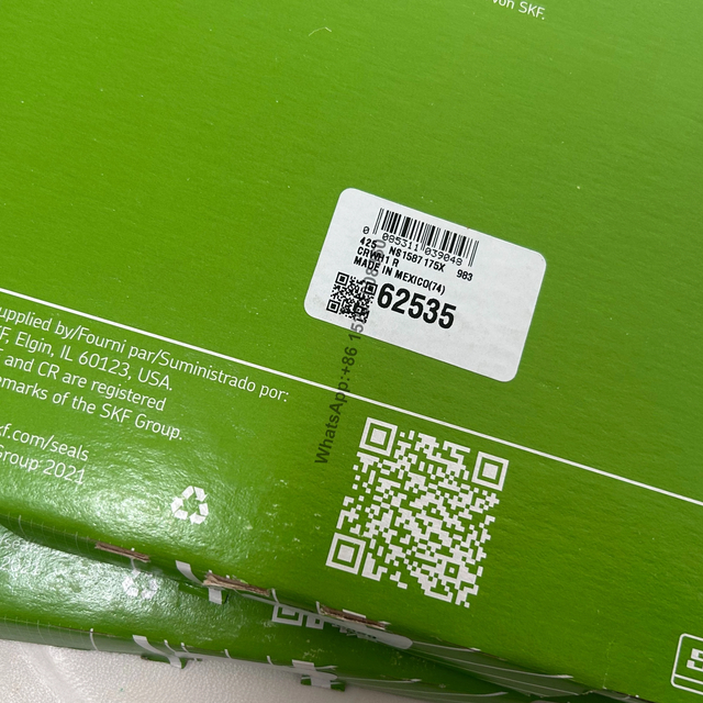 Сальник SKF 62535