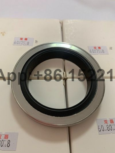 PTFE Miws Seal 60x80x8