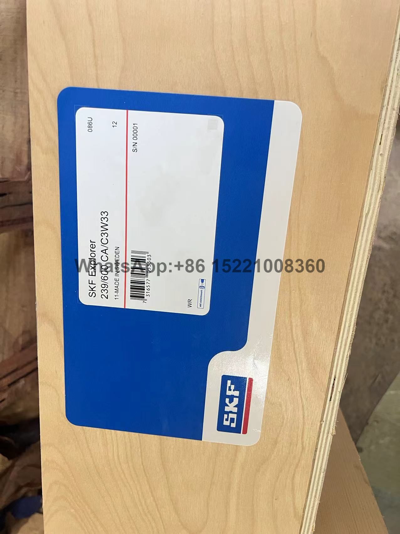 239/600 CA/C3W33 | Сферический подшипник с двойным рядом - SKF