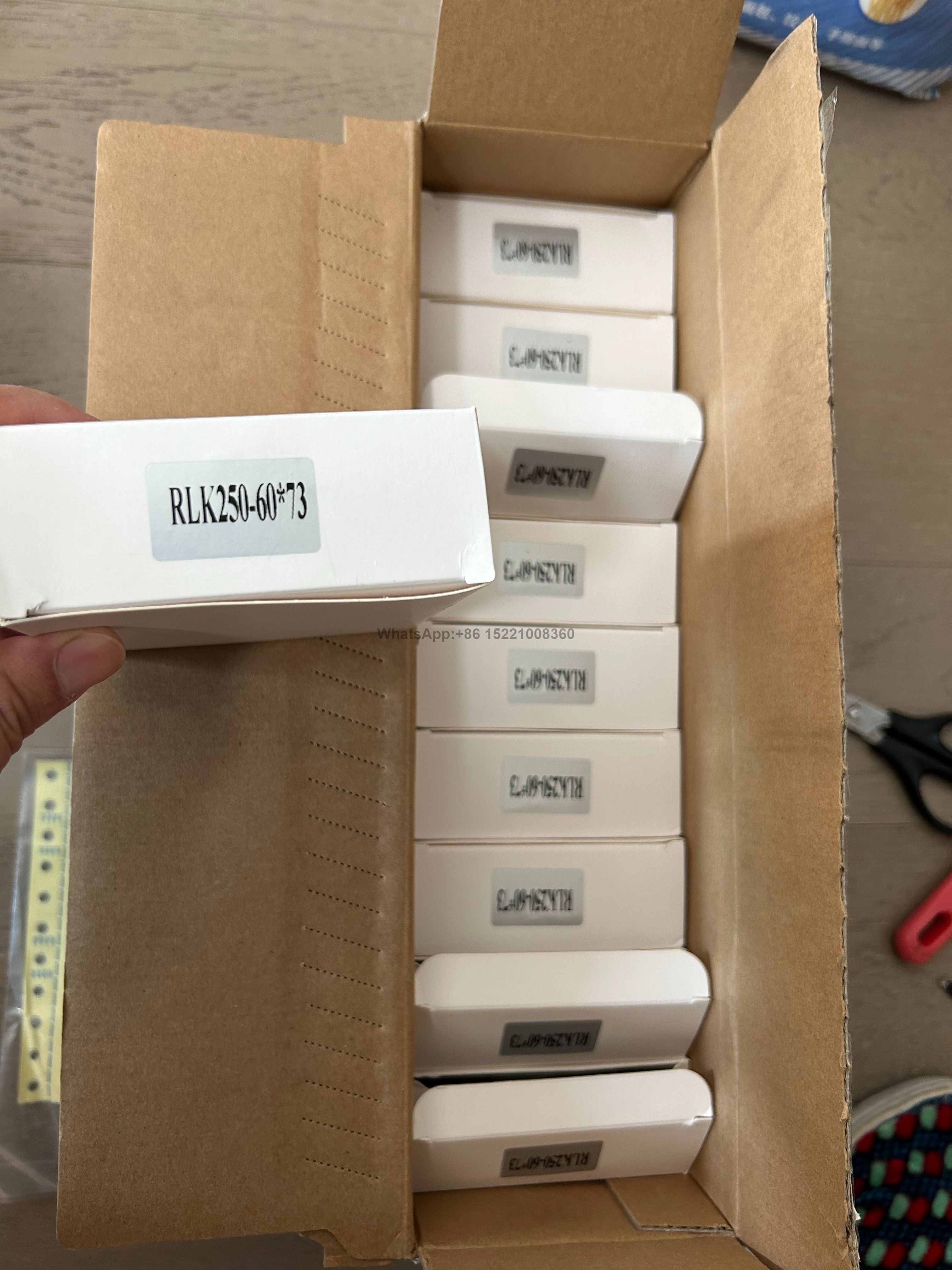 Муфта компенсационная РЛК 250 60х73