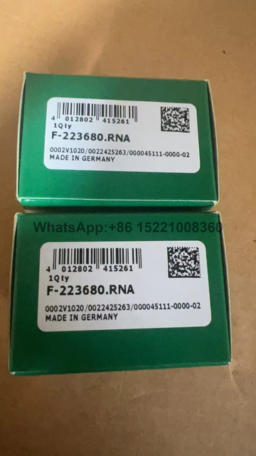 Игольчатые подшипники F-223680.RNA