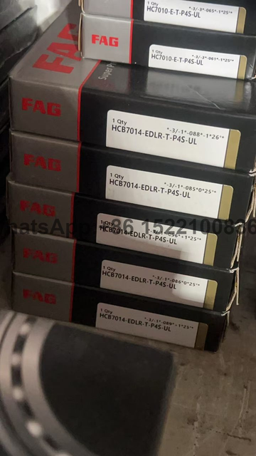 FAG HCB7014-EDLR-T-P4S-UL-веретена