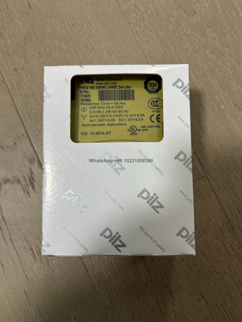  Реле Pilz PNOZ 16