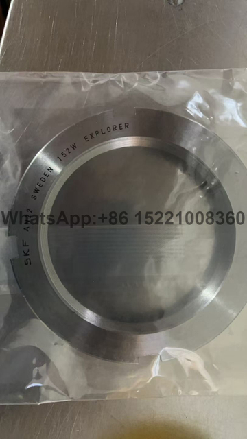 Контргайка SKF AN22 
