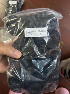 TC Mife Seal Seal NBR 20x35x7