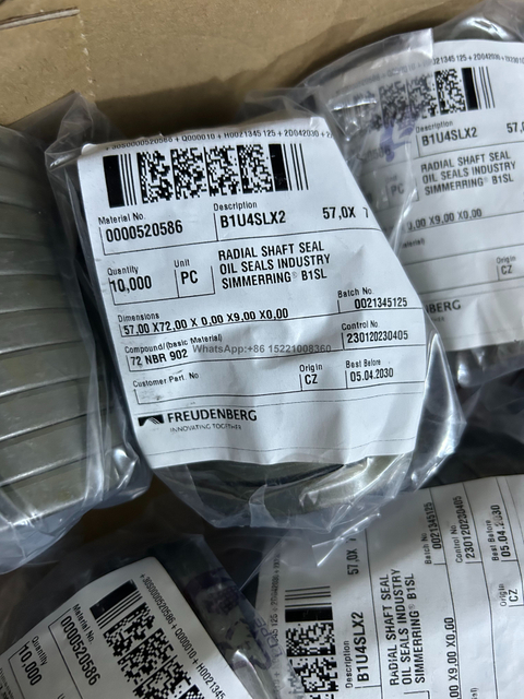 Уплотнение радиального вала - Simmerring B1U4SLX2 57*72*90