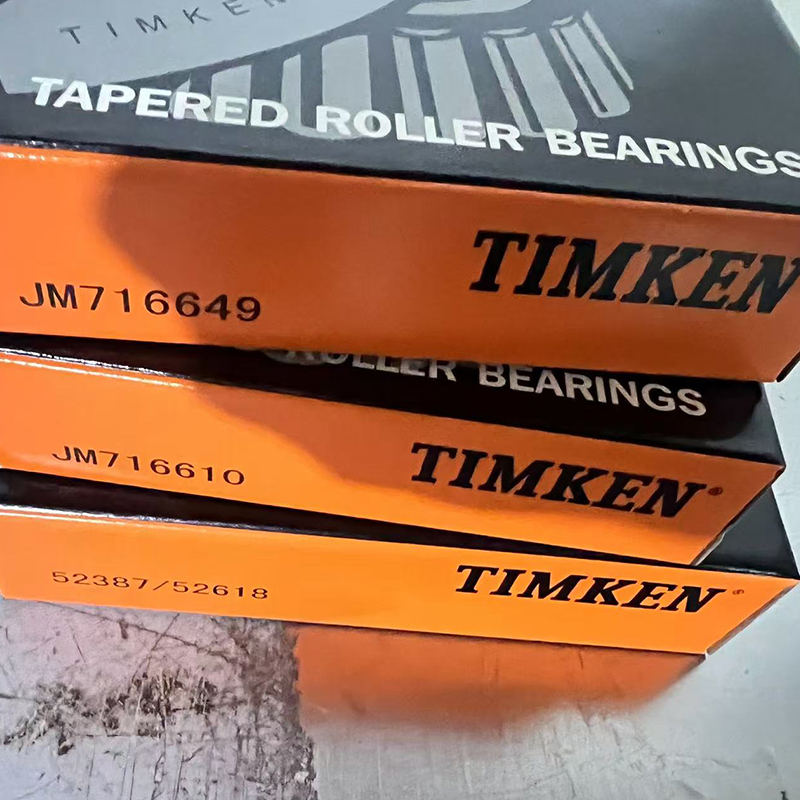 Подшипники