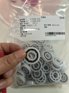 BB-6001-B180-10-ES IGUS подшипник: мяч; Øint: 12 мм; Øout: 28 мм; W: 8 мм; Клетка: полиамид