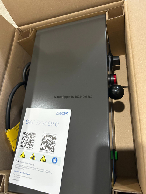 Электрическая плита SKF 729659 C 