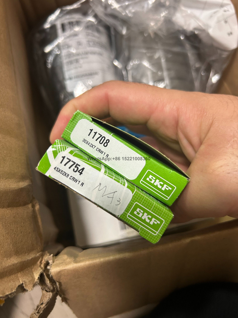 SKF подшипники масляные уплотнения 11708 