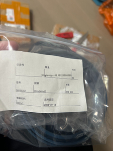 Массовое уплотнение - кипение - 120x140x13 - Baum - 72 NBR 902 BAUSLX2 